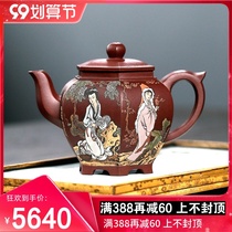 Yixing purple clay teapot original mine old purple Mud Master Zhang Xiaoling full handmade Kung Fu Tea Tea Teapot six-way palace lantern