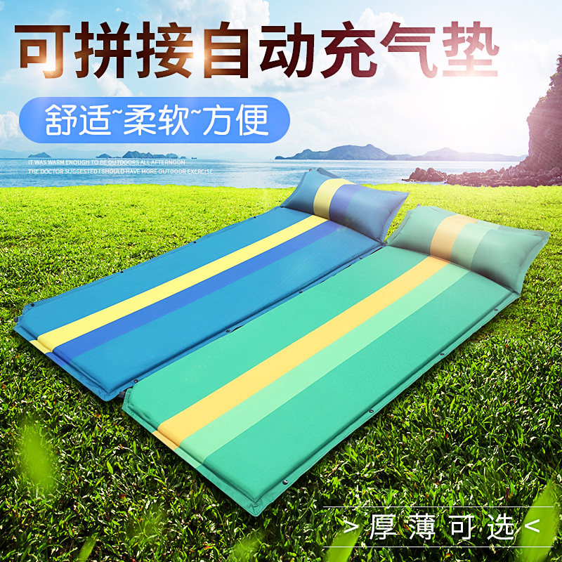 Outdoor single automatic inflatable mat moisture-proof pad outing camping camping tent sleeping mat automatic inflatable moisture-proof