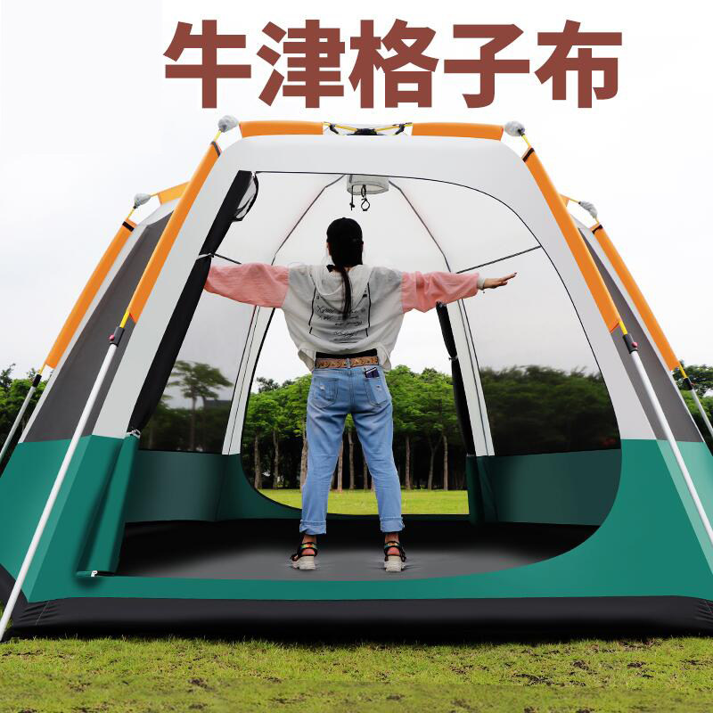 Outdoor fully automatic tent 3-4-5-6-8 people camping double layer thickening heavy rain camping camping barbecue large tent