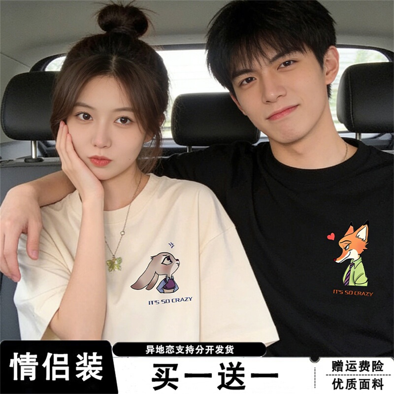 Judy Nick Couple Matching T-Shirts Summer Short-Sleeve 2026 New Niche Trendy Brand Super Popular Heavyweight Pure Cotton Tops Judy Nick Couple Matching T-Shirts Summer Short-Sleeve 2026 New Niche Trendy Brand Super Popular Heavyweight Pure Cotton Tops