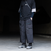 WHYWORKS functional samurai pants dark and ninja quick tightening waist multiple bag splicing broadleg 80% pants