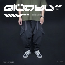 QIAUYU autumn knife fish 2020S S bottom gear large pocket function long pants cooperation section