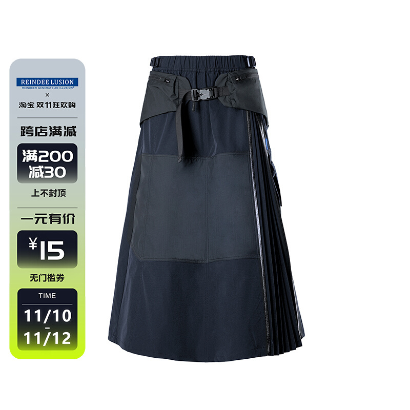 Rl |   Reindee Lusion Pioneer Functional Fashion Women's Outdoor Pleated Silhouette Water-Repellent Half-Length Skirt