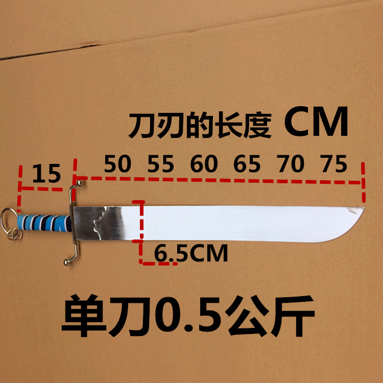 Võ thuật Nam dao biểu diễn Nam dao thực hành Nam dao mềm thường xuyên Nam dao võ thuật thiết bị âm thanh dao mềm không dao - Taekwondo / Võ thuật / Chiến đấu găng tay mma