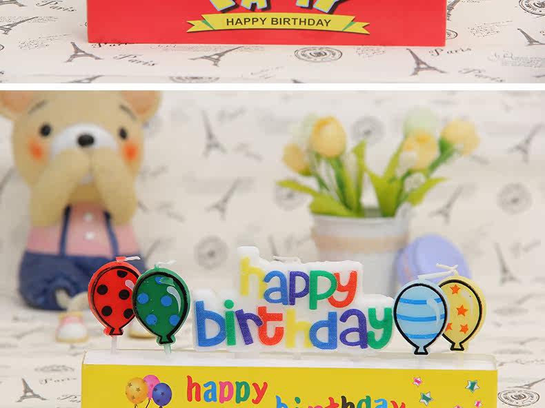 Bougie - Ref 2488473 Image 10