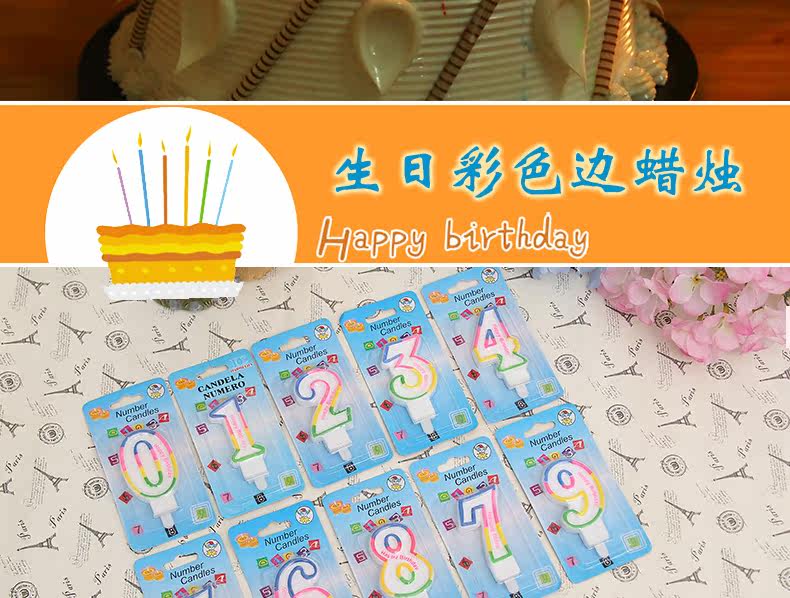 Bougie - Ref 2488483 Image 8