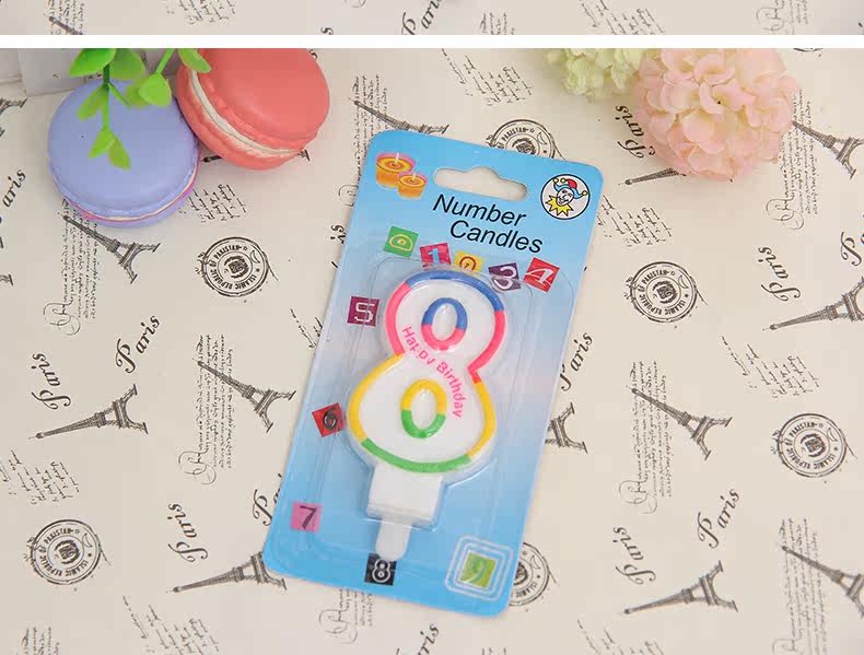 Bougie - Ref 2488483 Image 18