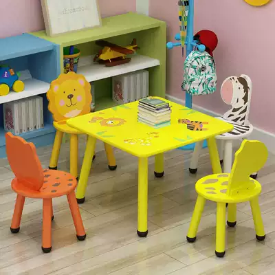 Children's table and chair set Home kindergarten table and chair Baby game table Children's table and chair set Toy table