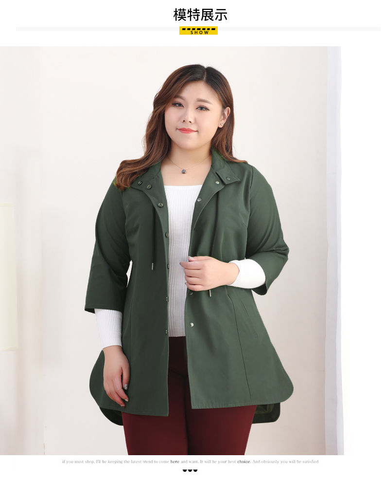 Veste grande taille femme 2099 - Ref 3235440 Image 28