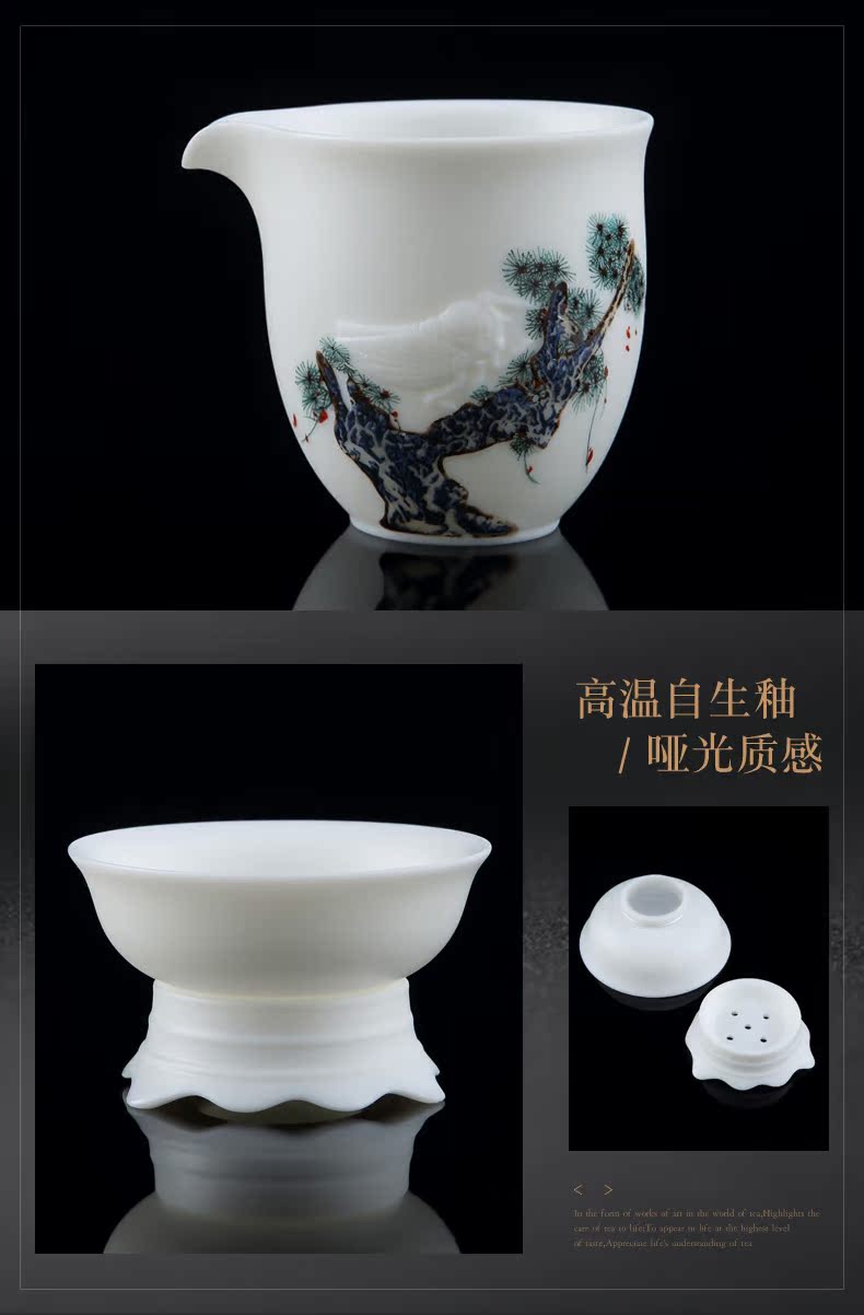 Hongying ceramics jingdezhen porcelain paint hand - made kung fu tea set home tea lid bowl cups