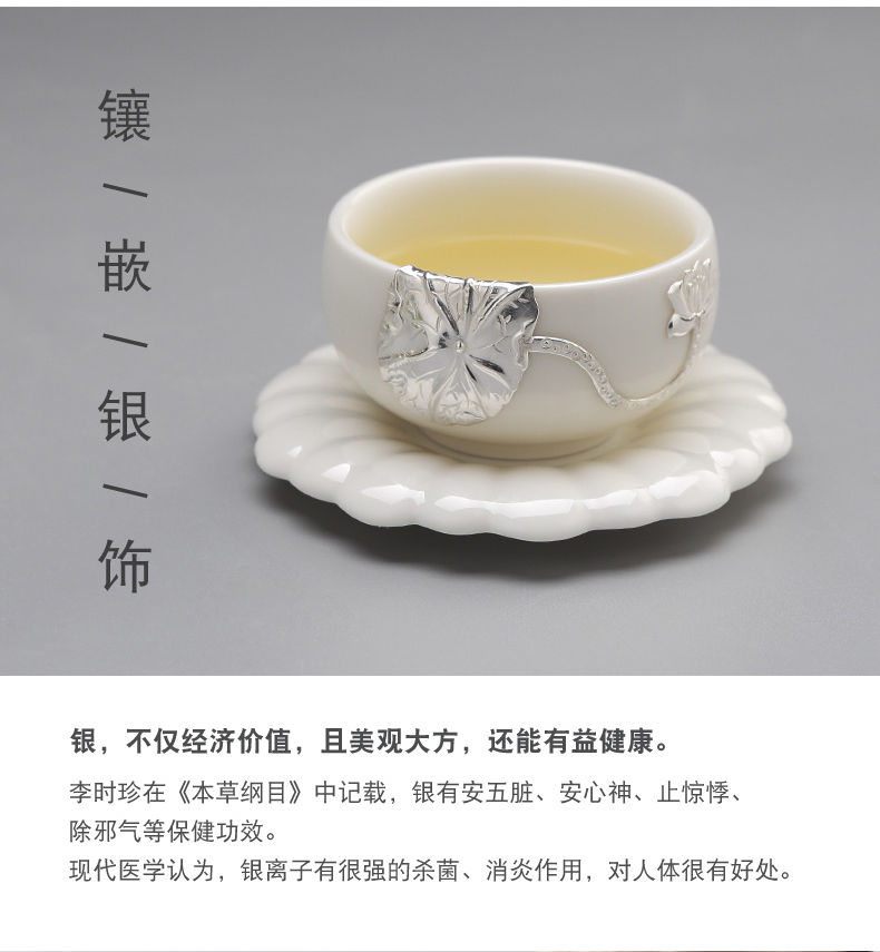 Jingdezhen kung fu tea set suit household contracted tureen Chinese teapot coloured glaze jade white porcelain ceramic cups