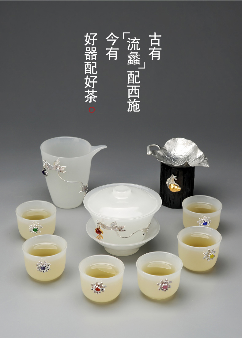 Jingdezhen kung fu tea set suit household contracted tureen Chinese teapot coloured glaze jade white porcelain ceramic cups