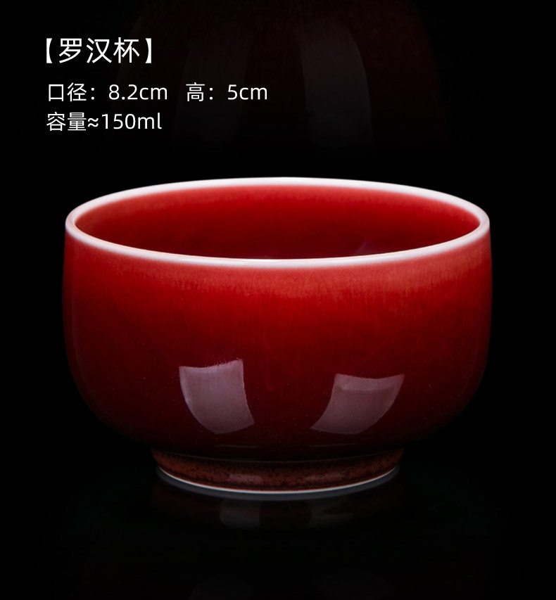 Lang up red master cup single ceramic ice crack cup tea cup move, jingdezhen tea kungfu tea cups