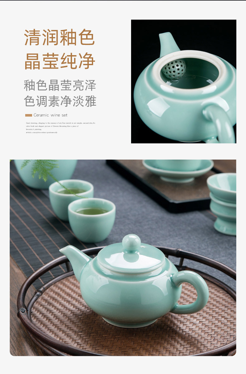 Jingdezhen color glaze celadon ceramic kunfu tea tureen tea set suit household contracted sitting room of a complete set of tea