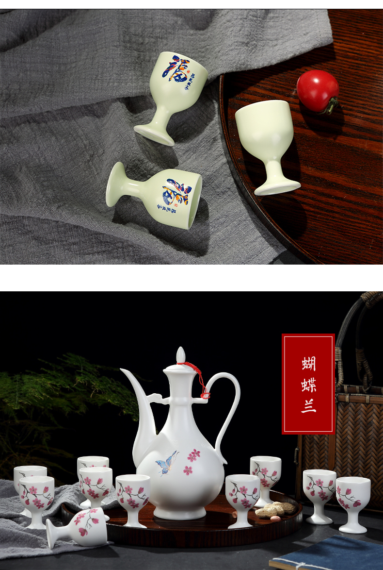 Antique Chinese jingdezhen ceramics hip palace home wine suits for liquor liquor cup of wine