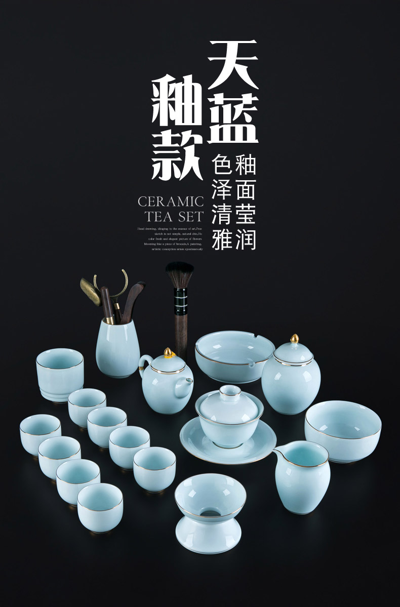 Tea is made of a complete set of kung fu Tea set household contracted jingdezhen celadon paint ceramic cups tureen Tea POTS