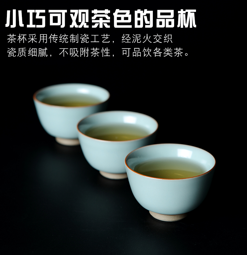 Your up with jingdezhen ceramic travel tea set small suit portable ice crack kung fu tea cup tea tray lid bowl