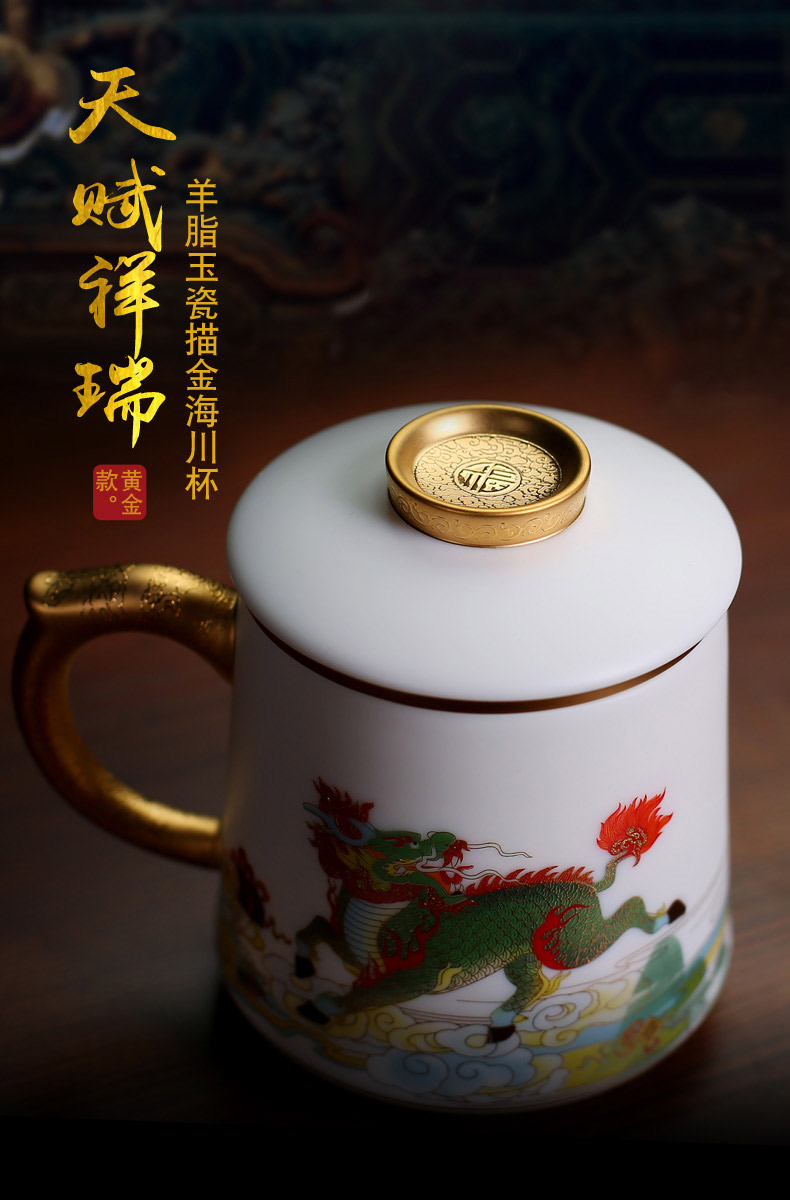 Jingdezhen large capacity filter tea cups separate individual special glass ceramic office cup single tea cup