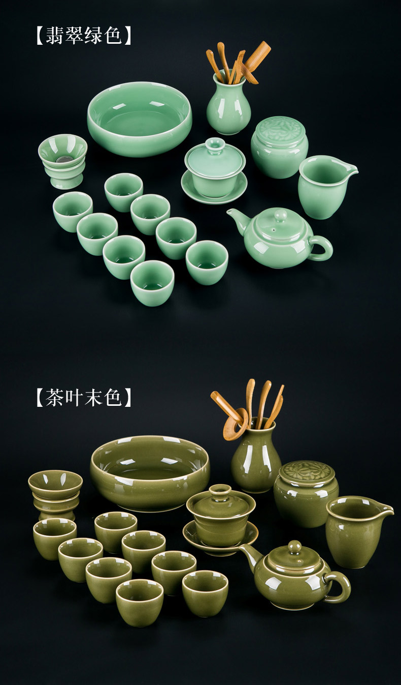 Jingdezhen color glaze celadon ceramic kunfu tea tureen tea set suit household contracted sitting room of a complete set of tea