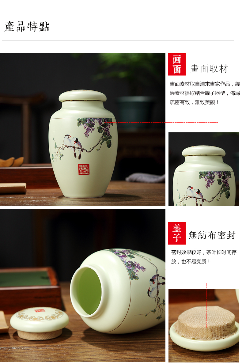Red the caddy fixings ceramic seal tank storage POTS home two small storage tank jingdezhen medium tea cups