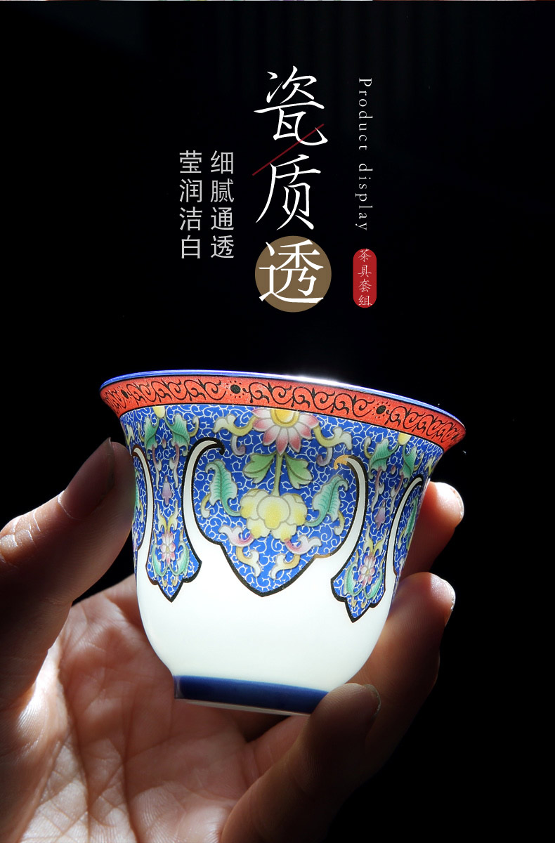 Colored enamel of a complete set of ceramic tea set jingdezhen Chinese style household kung fu tea, contracted tea tray package