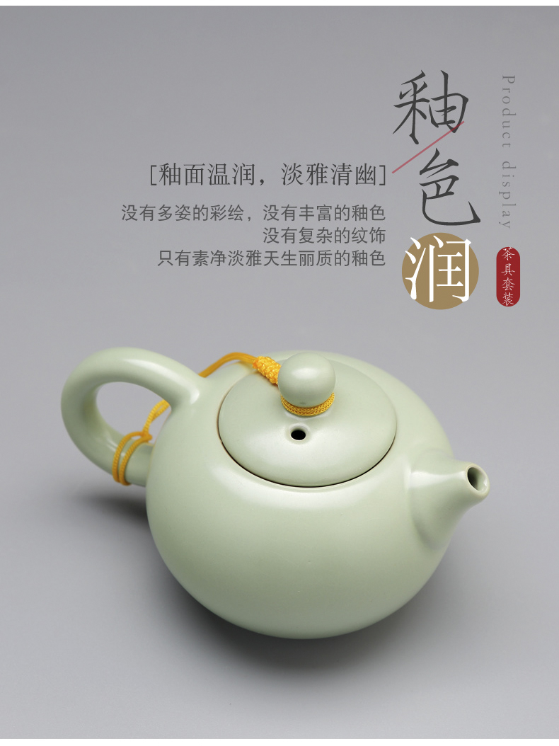 Jingdezhen your up porcelain tea sets contracted kung fu tea set home sitting room tea cup teapot small cups