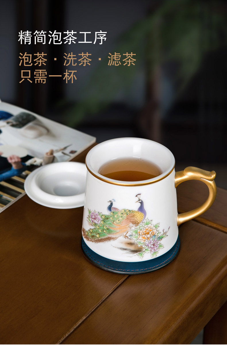 Office of jingdezhen ceramic cups large capacity with cover cup with handle separation filter tea tea cup set