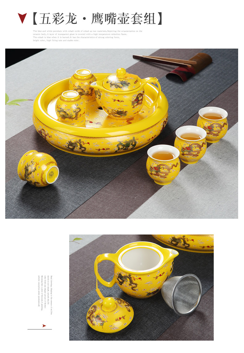 Jingdezhen ceramic kung fu tea set home sitting room of a complete set of double anti hot filter teapot tea tray cups