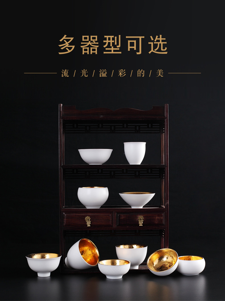 Jingdezhen kung fu tea tea set suit small single ceramic cups, teapots sample tea cup gold master cup single CPU