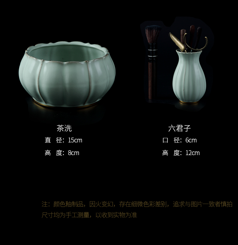 Jingdezhen your up ceramic kung fu tea set suit household light much the see colour of a complete set of tea tureen tea cups Chinese style