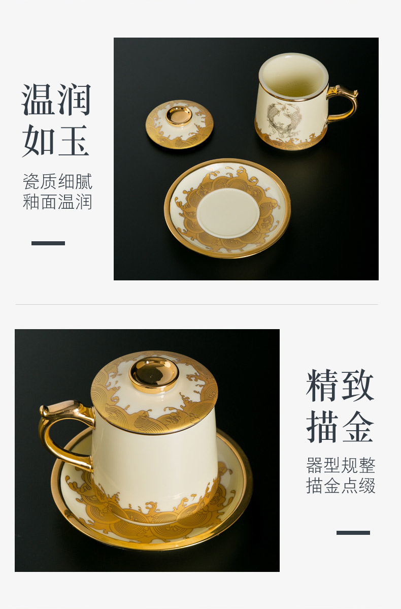 Office of jingdezhen ceramic cups tea cup fuels the suet jade porcelain tea Office separation filter glass