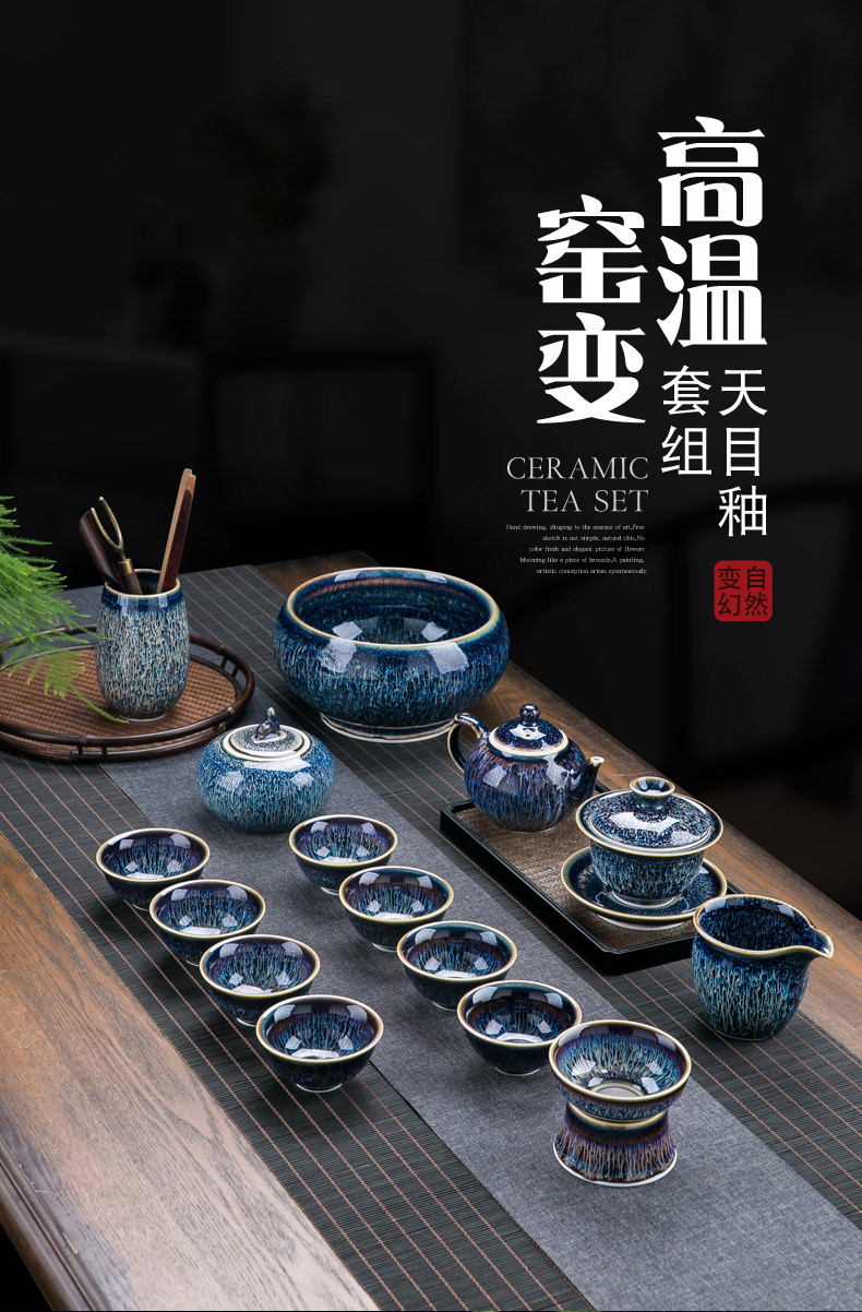 Up built red glaze, tea sets suit home sitting room jingdezhen ceramic cups to build kilns kunfu tea light