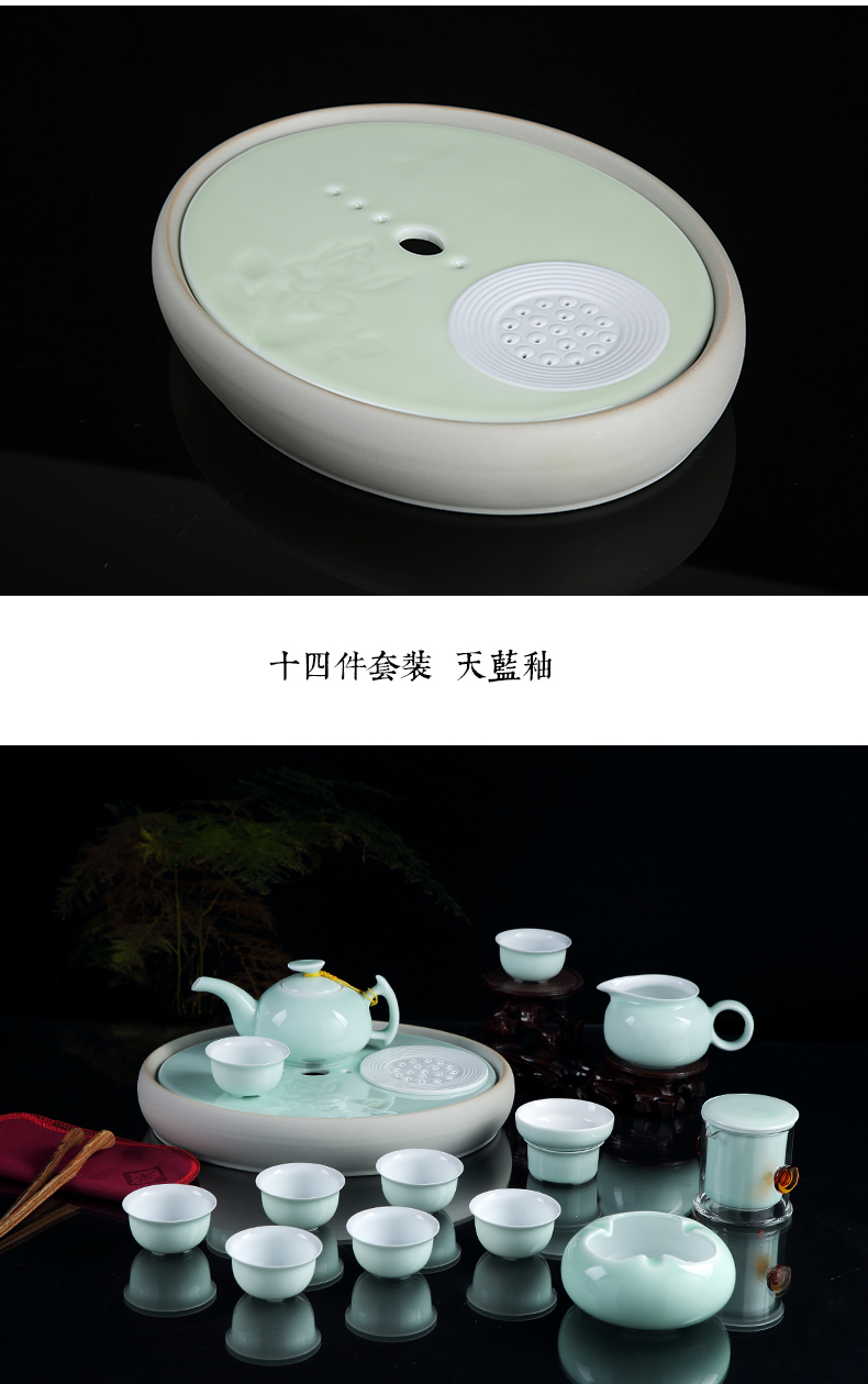 Jingdezhen tea set ceramic kunfu tea tea tea tray of a complete set of celadon teapot teacup of a complete set of many people