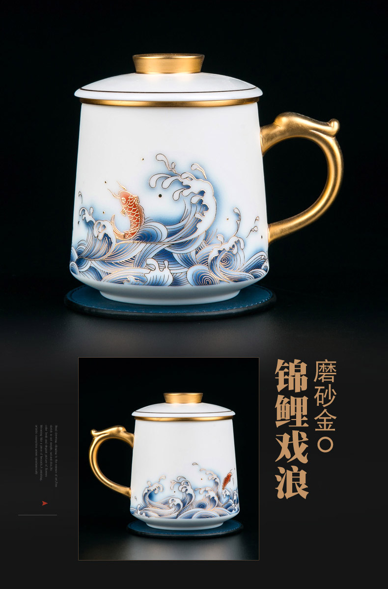 Office of jingdezhen ceramic cups large capacity with cover cup with handle separation filter tea tea cup set