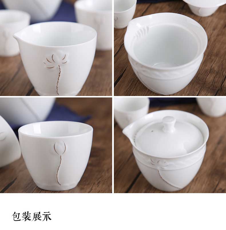 Jingdezhen ceramic kung fu tea set suit small portable travel the teapot tea tea cup to crack a cup of tea cups