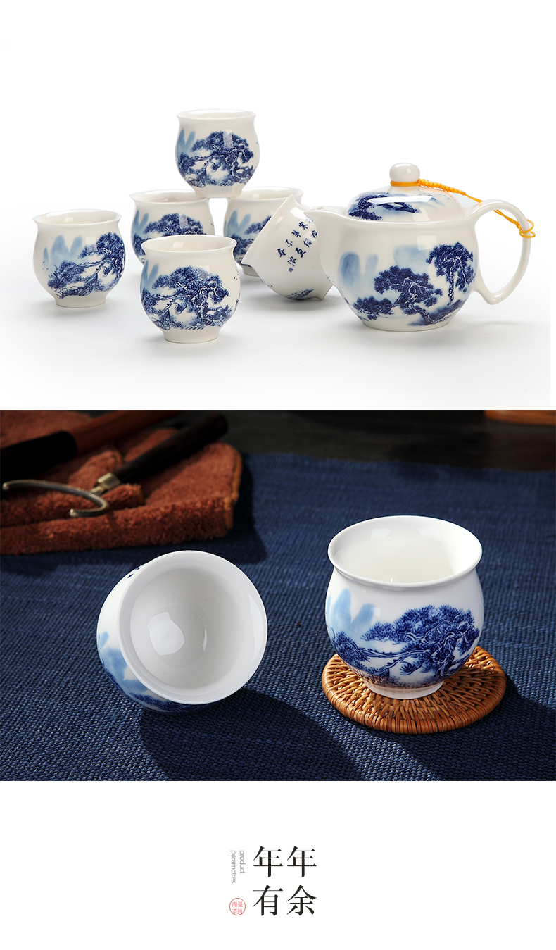 Ceramic tea set home sitting room kung fu tea set Chinese double cup teapot a complete set of jingdezhen tea service