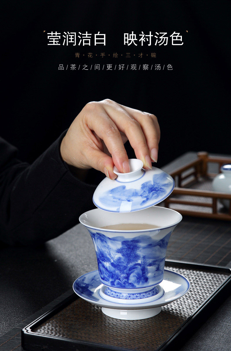 Jingdezhen ceramic manual hand - made tureen single tea cups three only blue and white porcelain bowl large tea sets