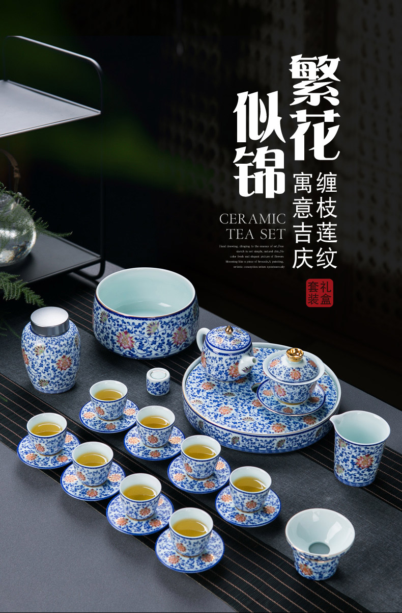 Blue and white tie up the see colour of a complete set of lotus flower tea set tea service home jingdezhen ceramic water make tea tea tray