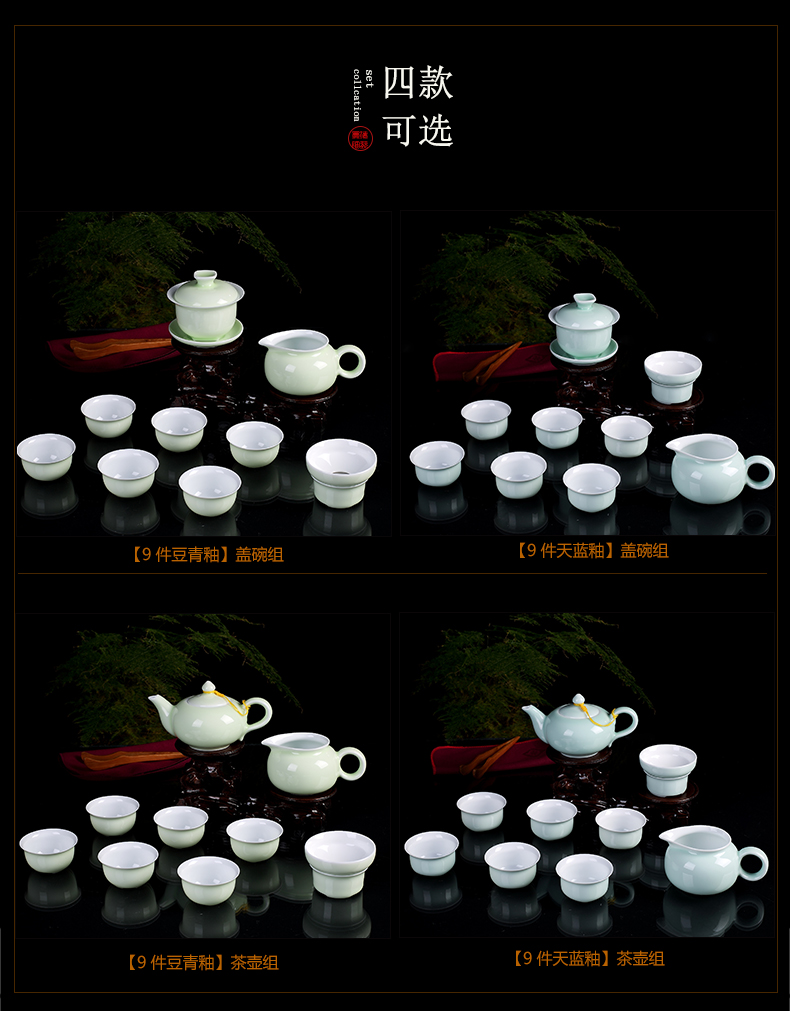 Tea set jingdezhen kung fu Tea set ceramic six people contracted teapot small cups