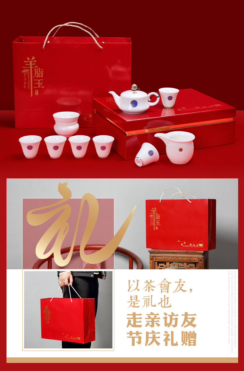 Jingdezhen porcelain teapot suit kung fu household contracted ceramic cup suet jade tea tureen with sitting room