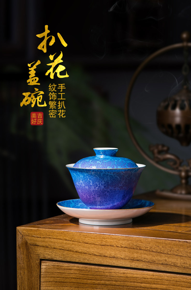 Only three tureen ceramic is not a single large tea tea bowl kunfu tea cups heat - resistant tureen cup by hand