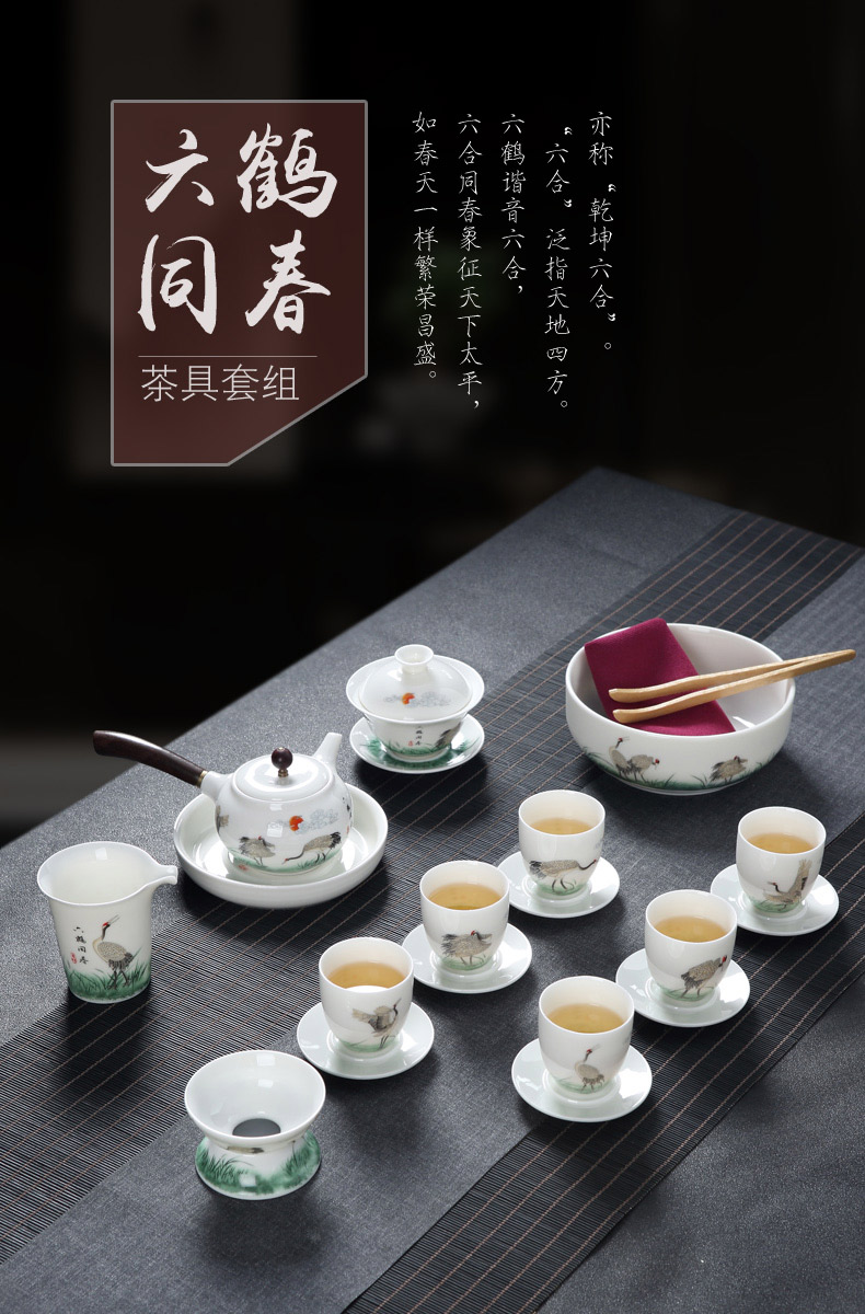Suet jade porcelain kung fu tea set suits for Chinese style home office of a complete set of jingdezhen ceramic tea lid bowl
