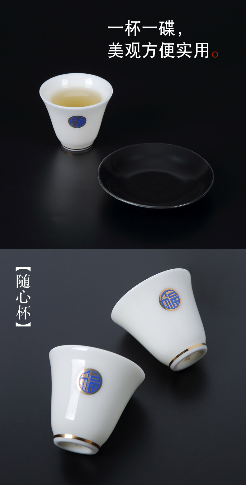 Jingdezhen porcelain teapot suit kung fu household contracted ceramic cup suet jade tea tureen with sitting room