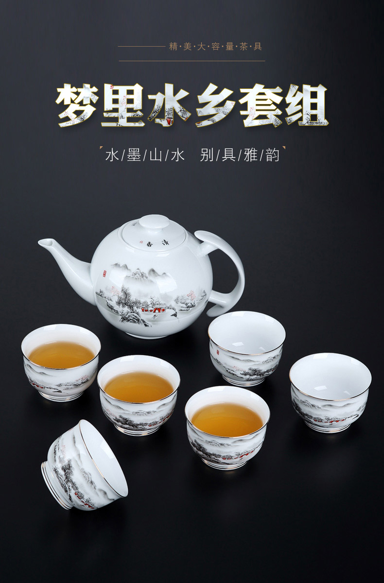 Red the jingdezhen ceramic white porcelain kung fu tea set home sitting room teapot teacup sample tea cup