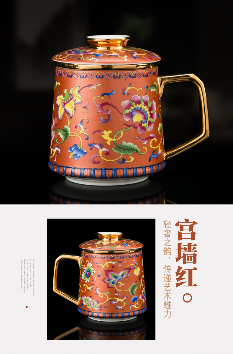 Jingdezhen ceramic cups colored enamel paint hand - made the size with a single filtration separation tea tea cup