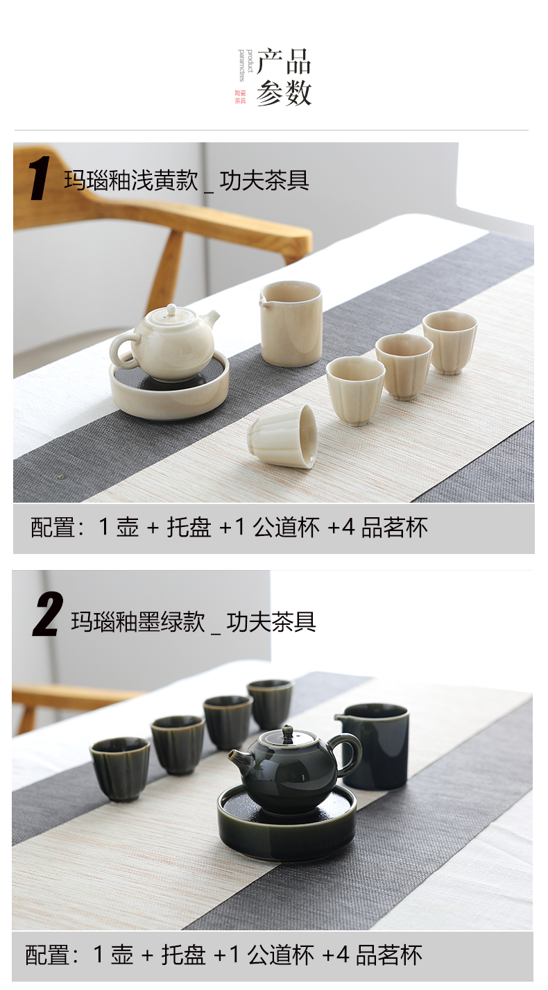 Jingdezhen agate glaze kung fu tea set teapot teacup home sitting room ceramic water tea tray was small cups