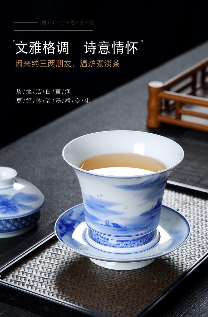 Jingdezhen ceramic manual hand - made tureen single tea cups three only blue and white porcelain bowl large tea sets