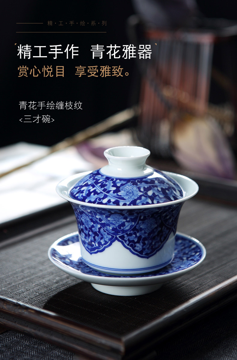 Jingdezhen porcelain ceramic hand - made bound lotus flower grain tureen tea cups a single tea set large against the hot tea three bowls