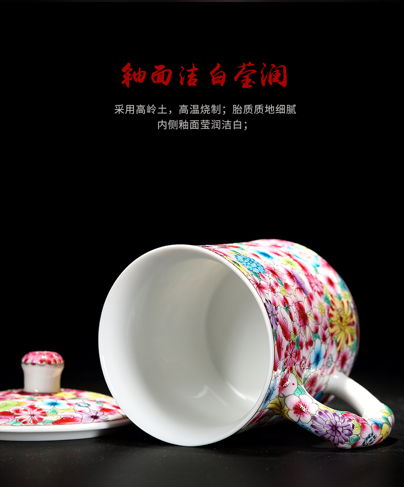 Red Chinese antique hand - made the jingdezhen ceramics flower office keller cup with handle with cover business household