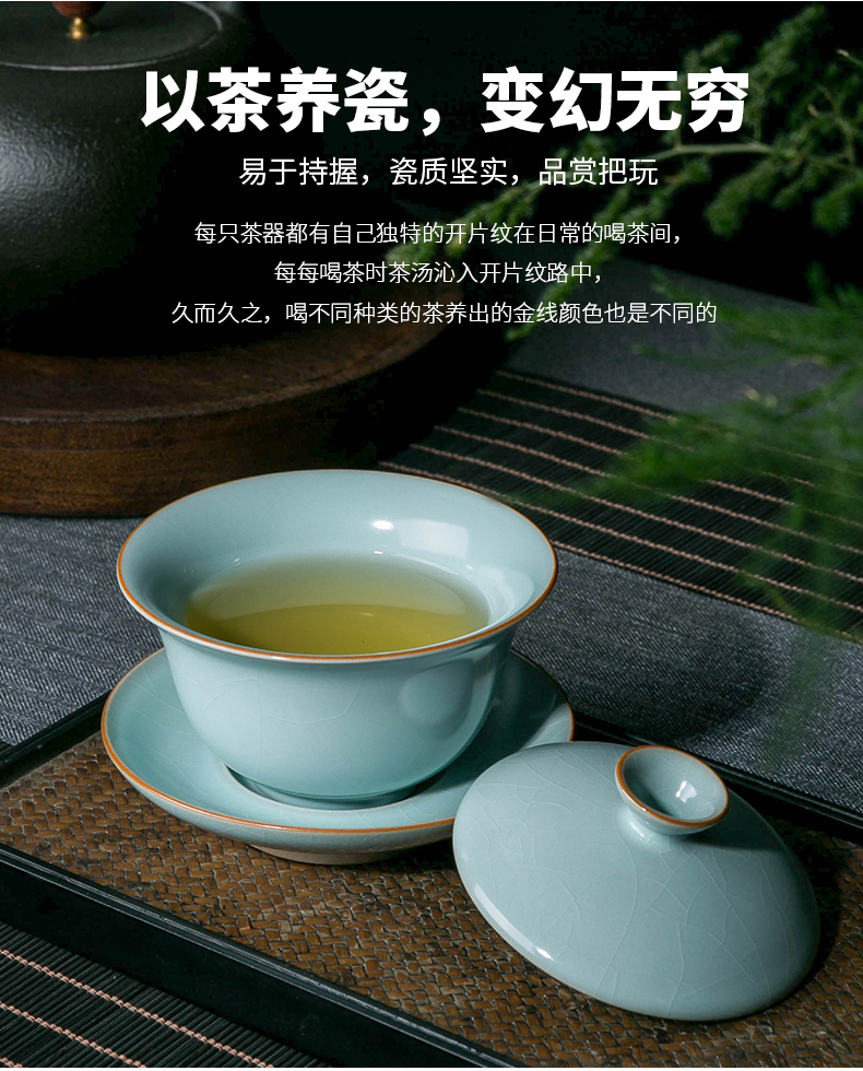 Your up only three tureen split a single large jingdezhen ceramic tea cups bowl of ice tea tea is Chinese